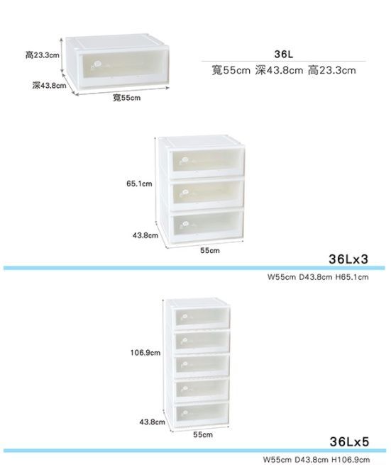 樹德 巧拼組合式收納櫃 / 收納提籃