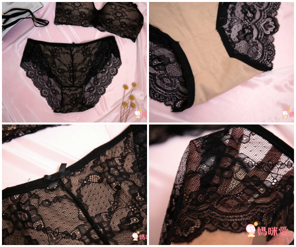 NANA MAGIC LOVE BRA(III)