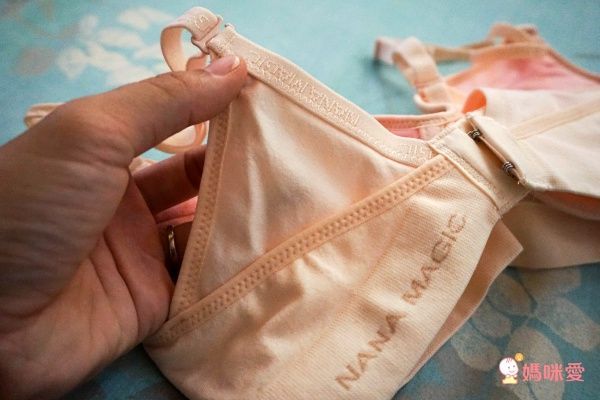 NANA MAGIC LOVE BRA(III)