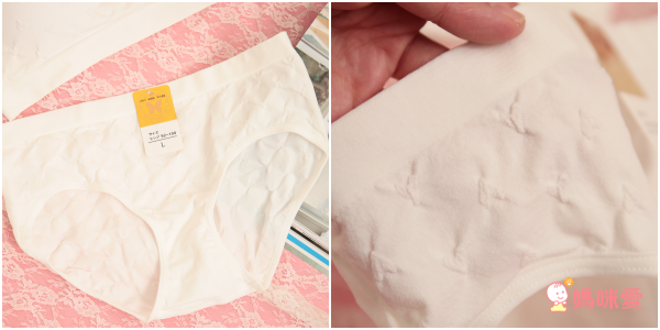 NANA MAGIC LOVE BRA(III)