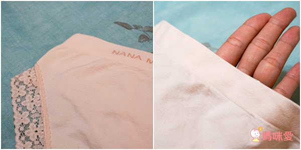 NANA MAGIC LOVE BRA(III)