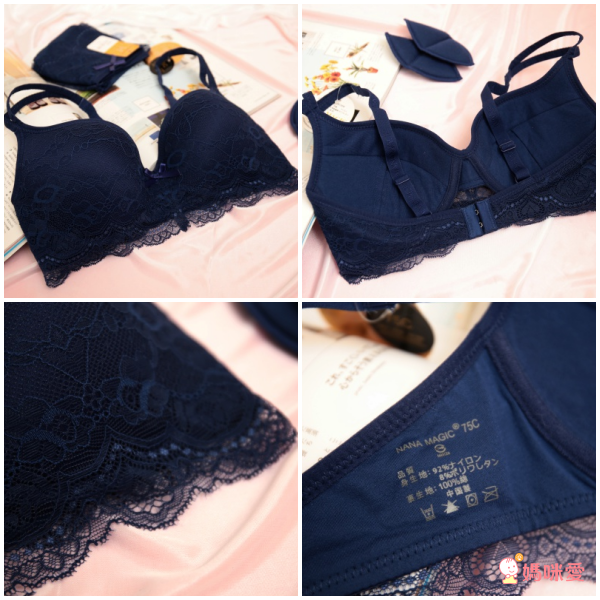 NANA MAGIC LOVE BRA(III)