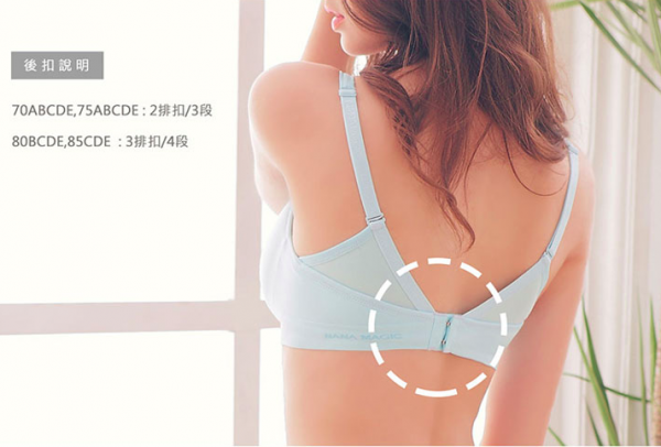 NANA MAGIC LOVE BRA(III)