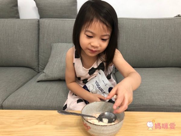 Naeiae - 韓國優格球-草莓-16g