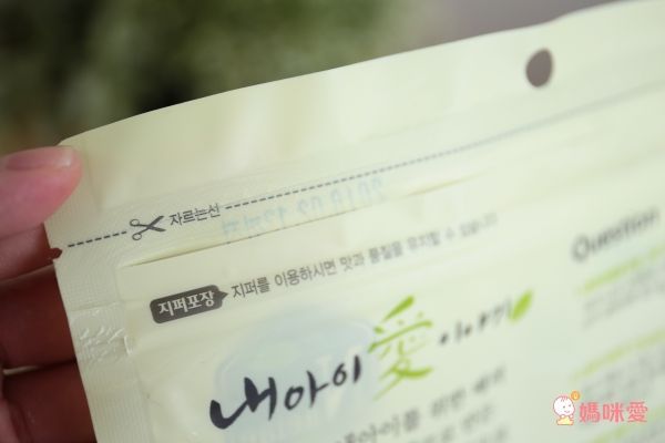 Naeiae - Naeiae韓國米餅圓圈圈-蘋果-40g