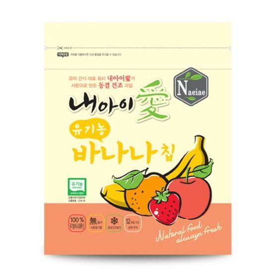 Naeiae - Naeiae韓國米餅果乾-蘋果片-12g