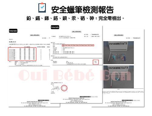 日本老師和家長推薦♕【AOZORA】安全無毒兒童蠟筆★日本製造熱銷30年、榮獲Parenting Award大獎