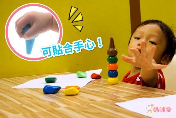 日本老師和家長推薦♕【AOZORA】安全無毒兒童蠟筆★日本製造熱銷30年、榮獲Parenting Award大獎