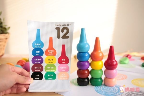 日本AOZORA Baby Color 兒童安全無毒蠟筆