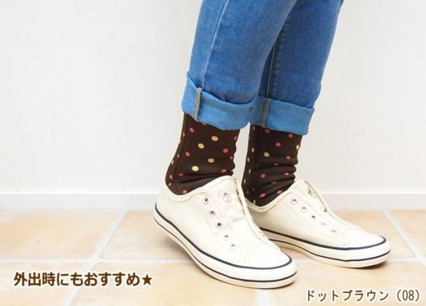 【日本丸和】PokaPoka ぽかぽか 保暖系列-親子襪套 / 室內防滑襪 / 保暖手套