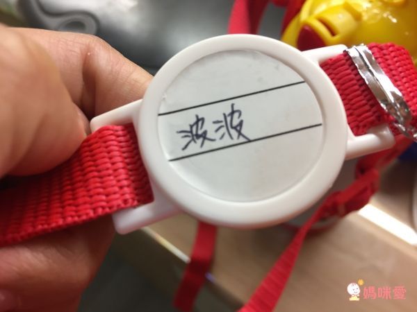 EAT 4 FUN 不鏽鋼 3D 彈跳吸管保溫水杯