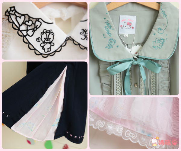 Ruby's Collection 露比午茶 x Hello Kitty 夢幻聯名親子裝