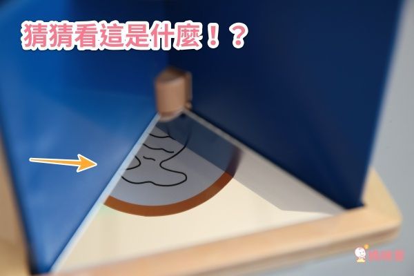 【德國 Beleduc】 益智桌遊 ✖ 拼圖