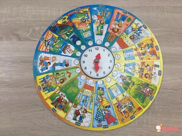 【德國 Beleduc】 益智桌遊 ✖ 拼圖