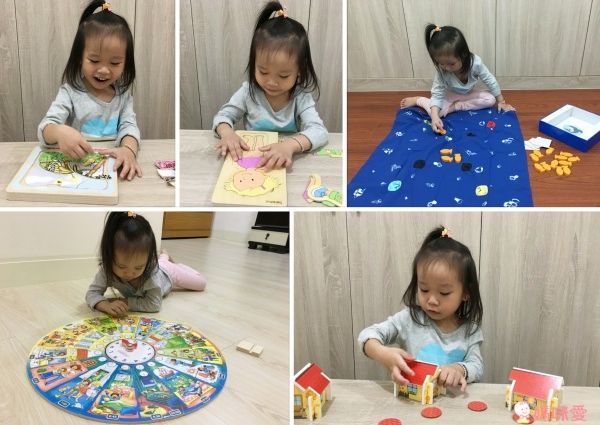 【德國 Beleduc】 益智桌遊 ✖ 拼圖