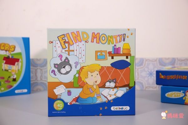 【德國 Beleduc】 益智桌遊 ✖ 拼圖