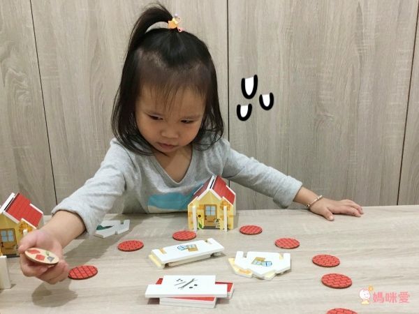 【德國 Beleduc】 益智桌遊 ✖ 拼圖