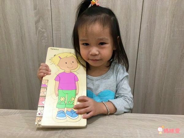 【德國 Beleduc】 益智桌遊 ✖ 拼圖