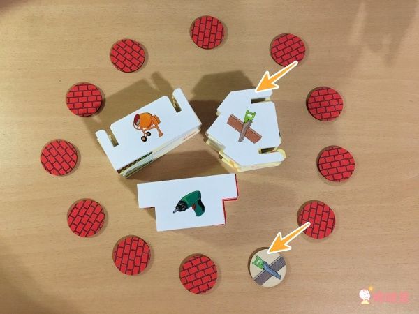 【德國 Beleduc】 益智桌遊 ✖ 拼圖