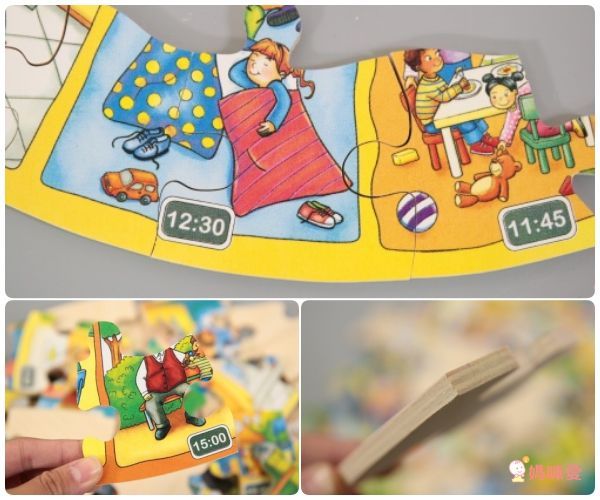 【德國 Beleduc】 益智桌遊 ✖ 拼圖