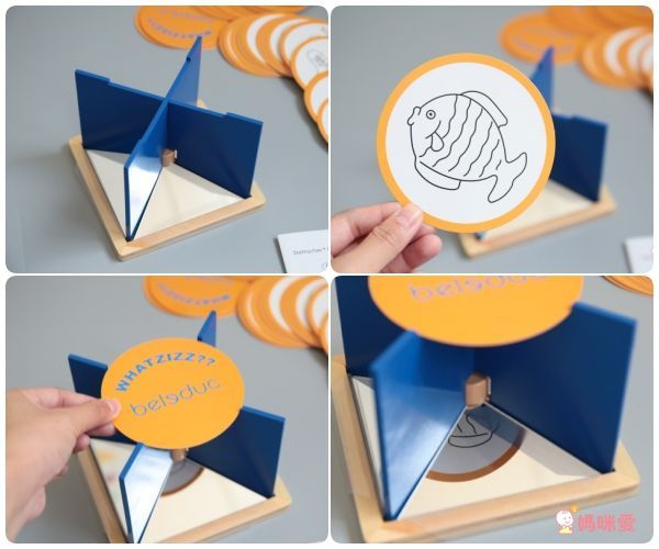 【德國 Beleduc】 益智桌遊 ✖ 拼圖