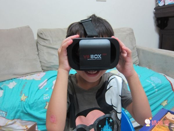 幼福★探秘魔幻3D世界【VR+AR互動魔法書】