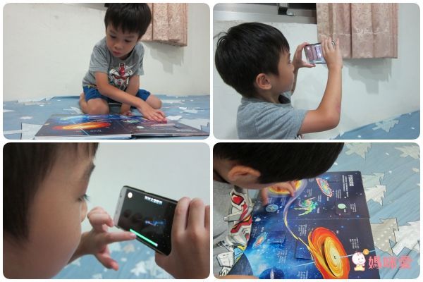 幼福★探秘魔幻3D世界【VR+AR互動魔法書】