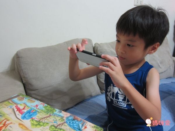 幼福★探秘魔幻3D世界【VR+AR互動魔法書】