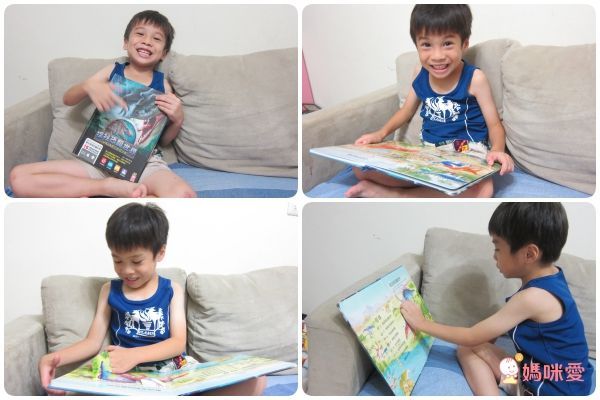 幼福★探秘魔幻3D世界【VR+AR互動魔法書】