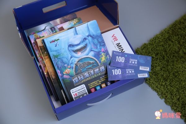 幼福★探秘魔幻3D世界【VR+AR互動魔法書】