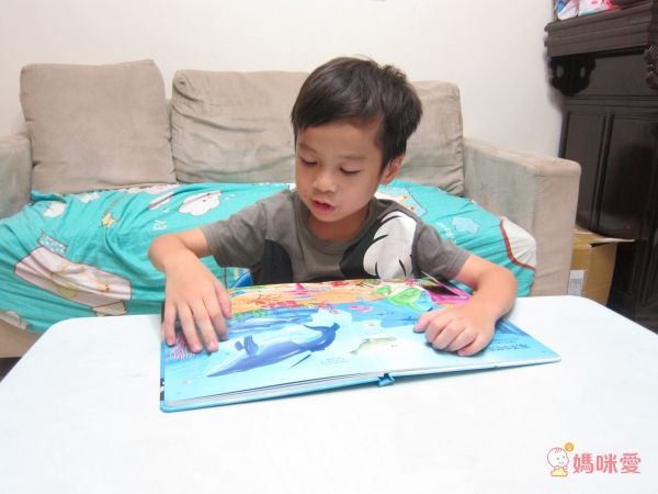 幼福★探秘魔幻3D世界【VR+AR互動魔法書】