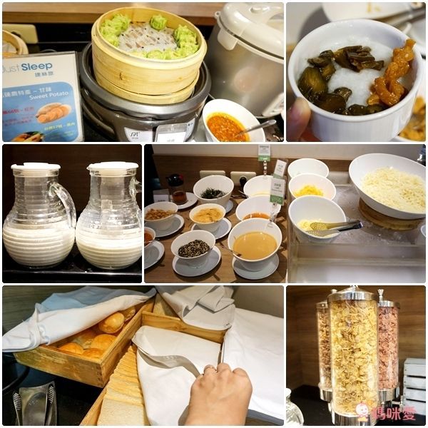 JustSleep 捷絲旅★花蓮中正館 一泊一食39折起！