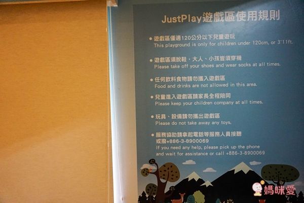 JustSleep 捷絲旅★花蓮中正館 一泊一食39折起！