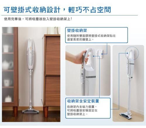 【日本 IRIS OHYAMA 氣旋直立式無線吸塵器IC-SLDC1】