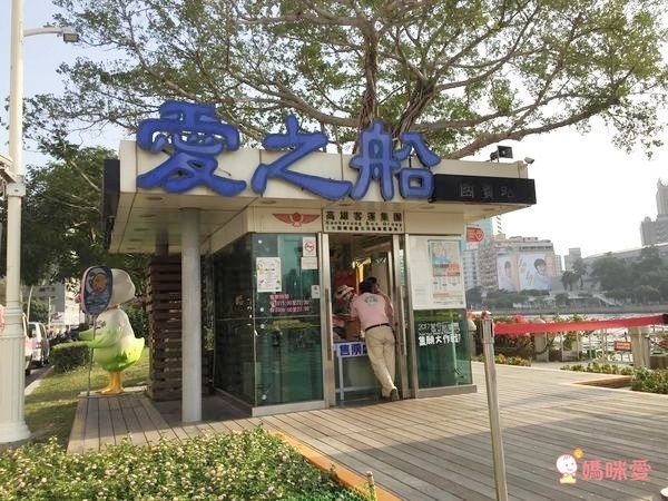 JustSleep 捷絲旅★高雄 站前館☛ 捷絲旅家庭房假日不加價!