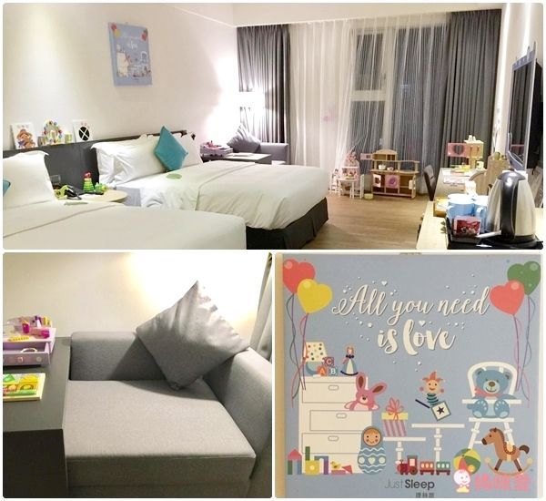 JustSleep 捷絲旅★高雄 站前館☛ 捷絲旅家庭房假日不加價!