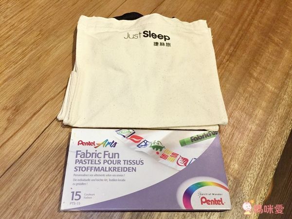 JustSleep 捷絲旅★高雄 站前館☛ 捷絲旅家庭房假日不加價!