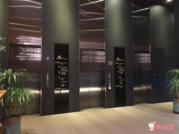 JustSleep 捷絲旅★高雄 站前館☛ 捷絲旅家庭房假日不加價!