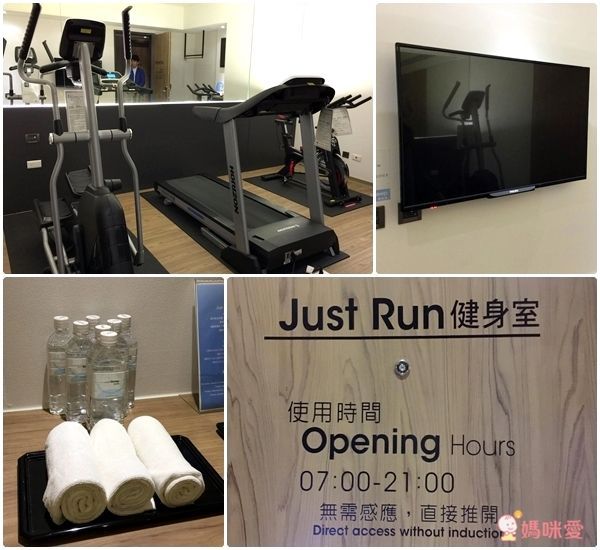 JustSleep 捷絲旅★高雄 站前館☛ 捷絲旅家庭房假日不加價!