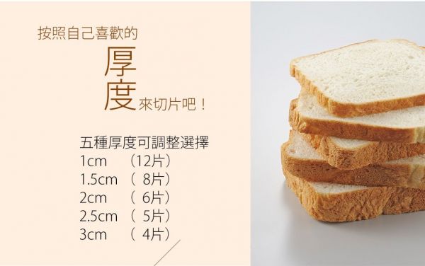 日本精選職人餐廚好物特輯 刀具 / 砧板 / 瀝水籃 / 密封罐 / 廚房小物