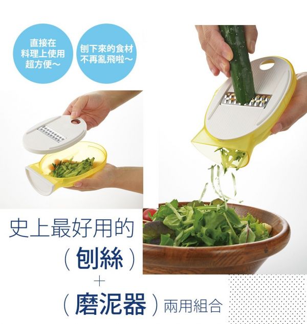 日本精選職人餐廚好物特輯 刀具 / 砧板 / 瀝水籃 / 密封罐 / 廚房小物