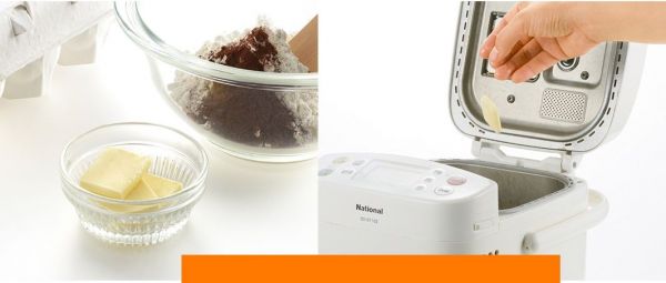 日本精選職人餐廚好物特輯 刀具 / 砧板 / 瀝水籃 / 密封罐 / 廚房小物