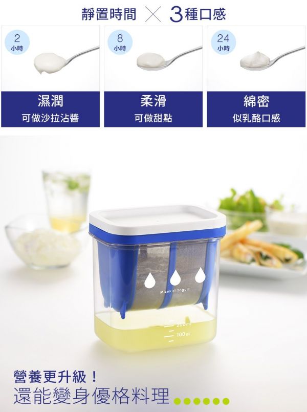 日本精選職人餐廚好物特輯 刀具 / 砧板 / 瀝水籃 / 密封罐 / 廚房小物