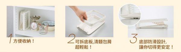 日本精選職人餐廚好物特輯 刀具 / 砧板 / 瀝水籃 / 密封罐 / 廚房小物