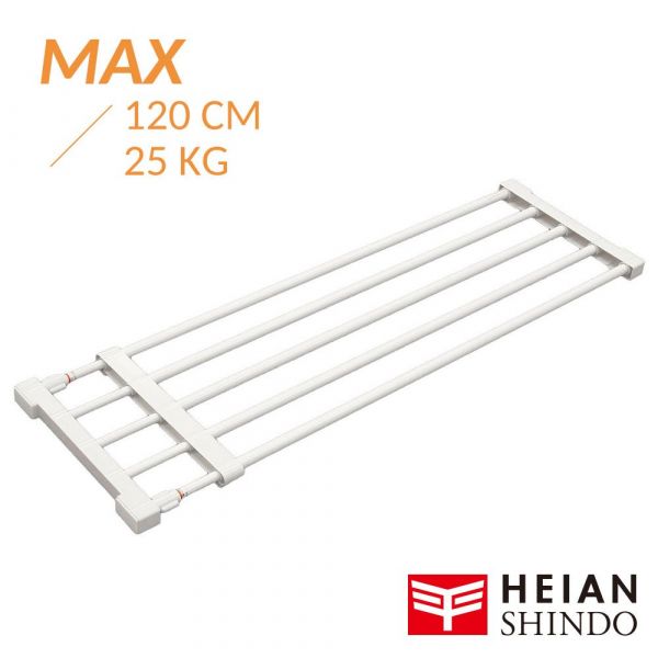 【日本平安伸銅】萬用伸縮桿/曬衣架 X AZUMAYA 折疊多用樓梯椅