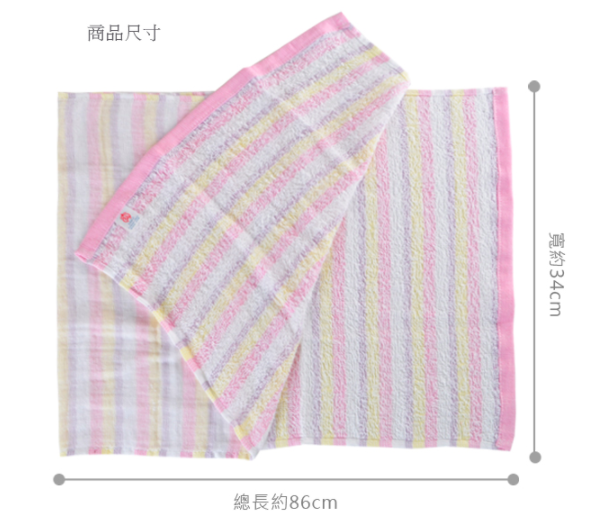 貝柔 快乾帽/毛巾/浴巾/紗布巾