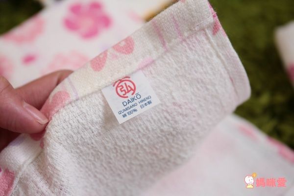 貝柔 快乾帽/毛巾/浴巾/紗布巾