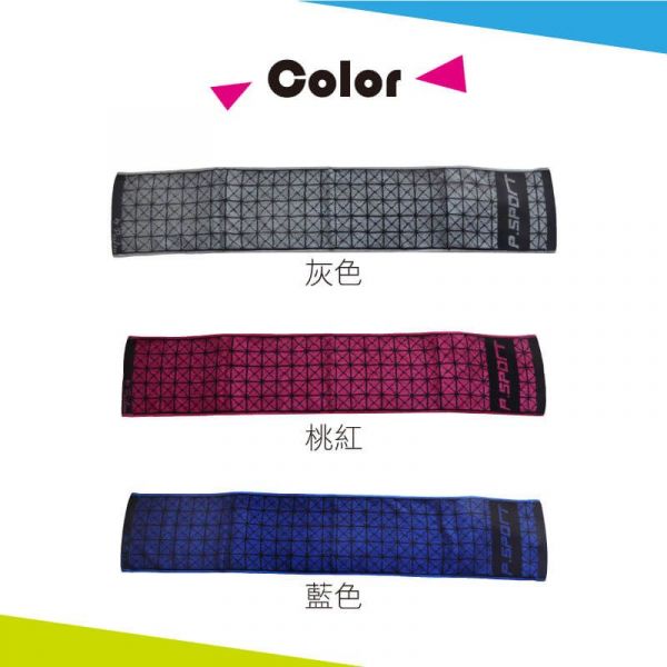 貝柔 快乾帽/毛巾/浴巾/紗布巾