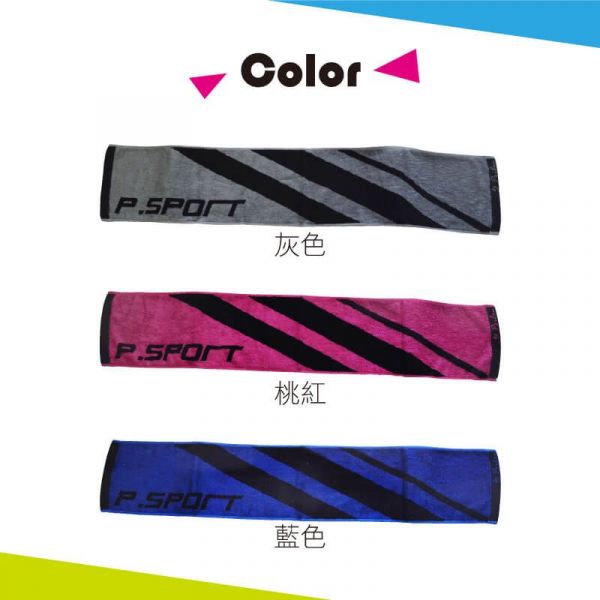 貝柔 快乾帽/毛巾/浴巾/紗布巾