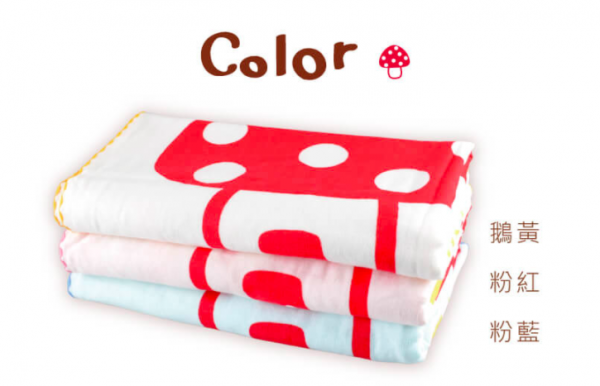 貝柔 快乾帽/毛巾/浴巾/紗布巾